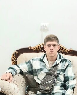 Макс