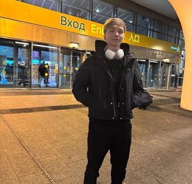 Магамед