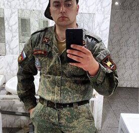 Каа