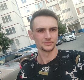 Сергей