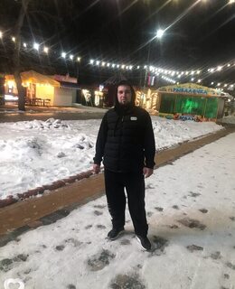 Сергей