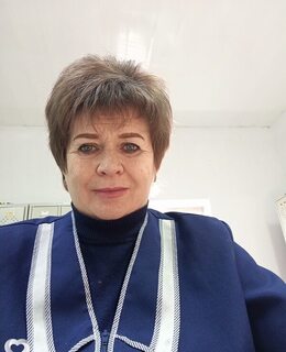 Валентина