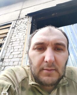 Вн