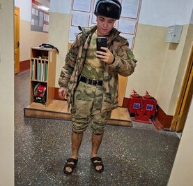 Эдик