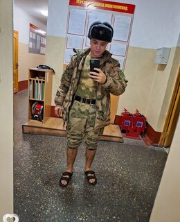 Эдик