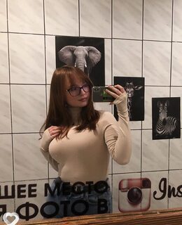 Виктория