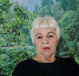 Валентина