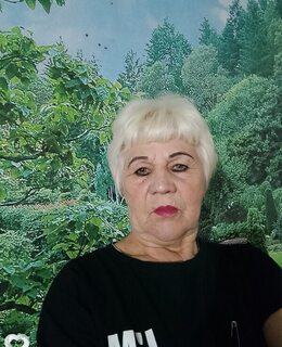 Валентина