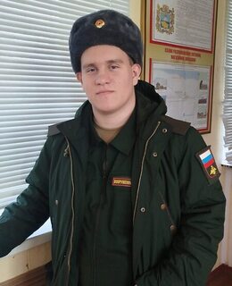 Саша