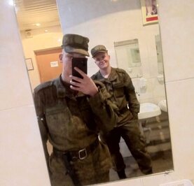 Андрей