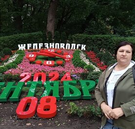 Екатерина