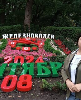 Екатерина