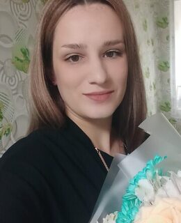 Настя