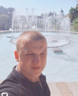 Александр