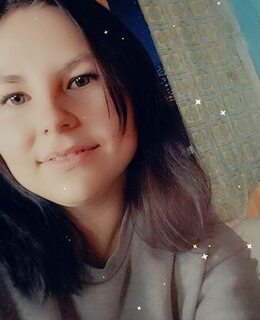 Александра