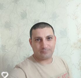 Армен