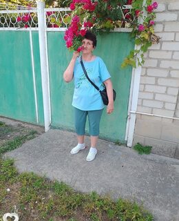 Надежда
