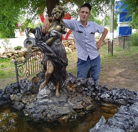 Владимир