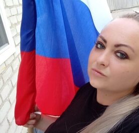 Карина