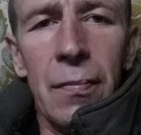 Женя