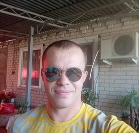 Александр