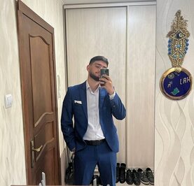 Амир