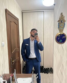 Амир