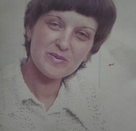 Елена