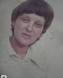 Елена