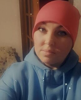 Алька