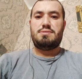Новый