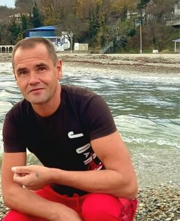Сергей