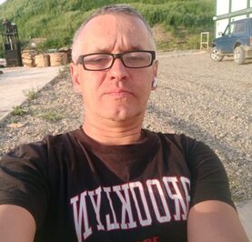 Константин