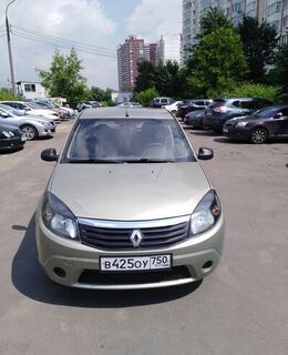 Артём Кукоба