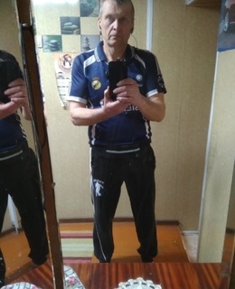 Валерий
