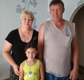 Люба