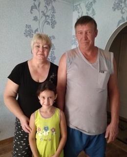 Люба