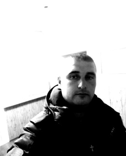 Сергей
