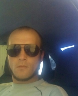 Рамазан