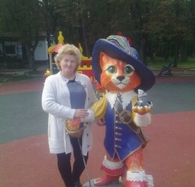 Елена