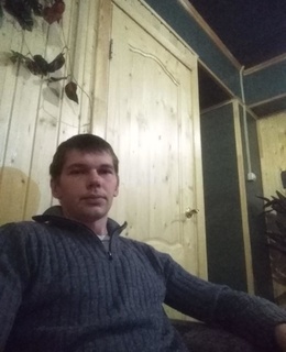 Артём