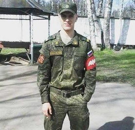 Ярополк