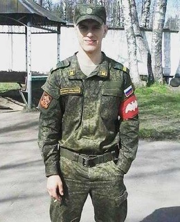 Ярополк