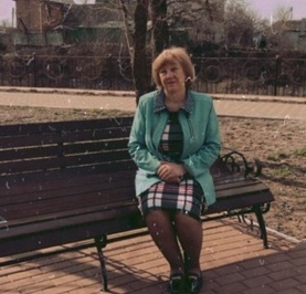Наталья