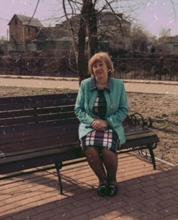 Наталья