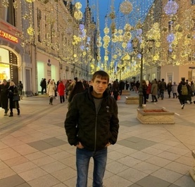 Danila