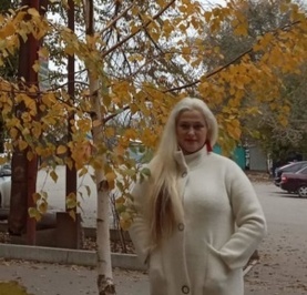 Царица Тигрица