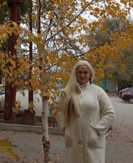Царица Тигрица