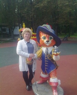 Елена