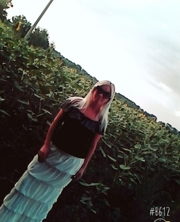 Катерина